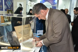 با حضور دکتر زمانی افتتاح شد؛

بخش دانشگاهی سی و سومین نمایشگاه بین‌المللی قرآن کریم با میزبانی دانشگاه ملی مهارت 2