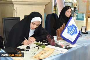 با حضور دکتر زمانی افتتاح شد؛

بخش دانشگاهی سی و سومین نمایشگاه بین‌المللی قرآن کریم با میزبانی دانشگاه ملی مهارت 10