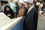 با حضور دکتر زمانی افتتاح شد؛

بخش دانشگاهی سی و سومین نمایشگاه بین‌المللی قرآن کریم با میزبانی دانشگاه ملی مهارت 11