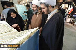 با حضور دکتر زمانی افتتاح شد؛

بخش دانشگاهی سی و سومین نمایشگاه بین‌المللی قرآن کریم با میزبانی دانشگاه ملی مهارت 11
