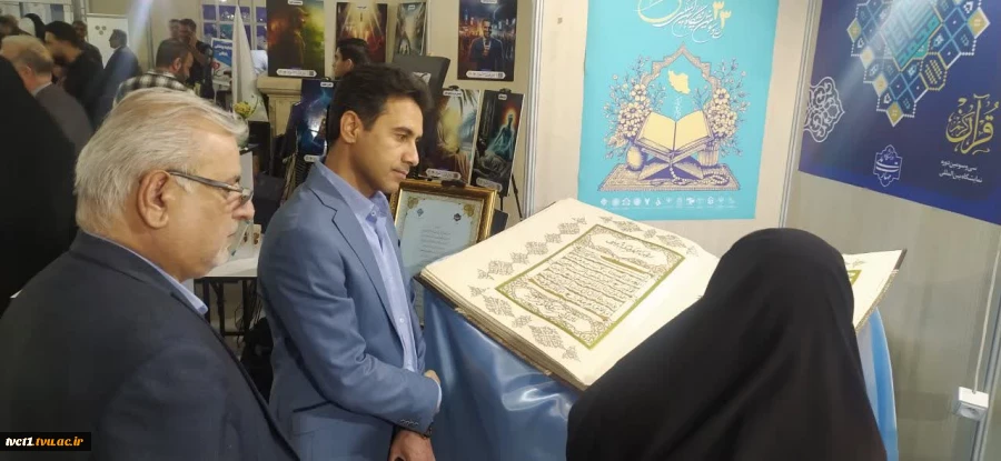 با حضور دکتر زمانی افتتاح شد؛

بخش دانشگاهی سی و سومین نمایشگاه بین‌المللی قرآن کریم با میزبانی دانشگاه ملی مهارت 3