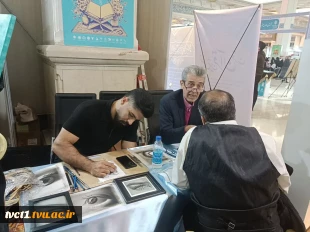 سومین روز از سی وسومین نمایشگاه بین المللی قرآن کریم باشعار ایران درپناه قرآن درغرفه دانشگاه ملی مهارت 4