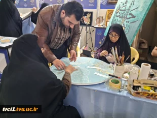 سومین روز از سی وسومین نمایشگاه بین المللی قرآن کریم باشعار ایران درپناه قرآن درغرفه دانشگاه ملی مهارت 6