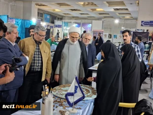 چهارمین روز سی‌وسومین نمایشگاه بین‌المللی قرآن کریم 2