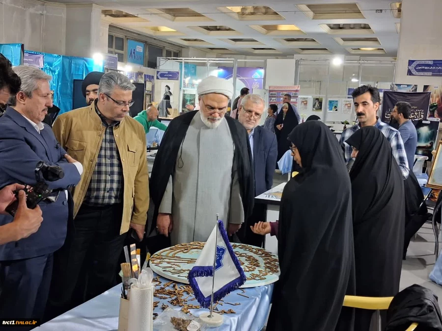 چهارمین روز سی‌وسومین نمایشگاه بین‌المللی قرآن کریم 2