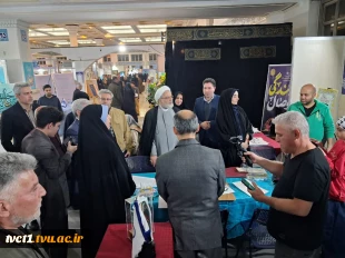 چهارمین روز سی‌وسومین نمایشگاه بین‌المللی قرآن کریم 3
