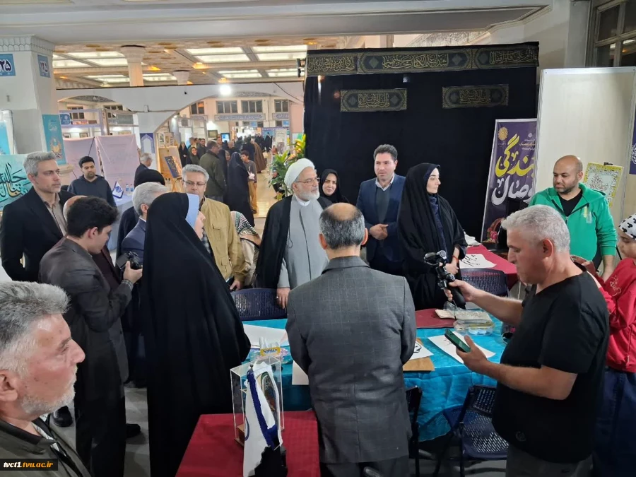 چهارمین روز سی‌وسومین نمایشگاه بین‌المللی قرآن کریم 3