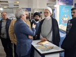 چهارمین روز سی‌وسومین نمایشگاه بین‌المللی قرآن کریم 4