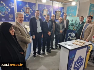 پنجمین روز از سی وسومین نمایشگاه بین المللی قرآن کریم باشعار ایران درپناه قرآن درغرفه دانشگاه ملی مهارت 2
