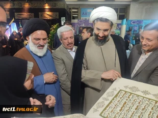 پنجمین روز از سی وسومین نمایشگاه بین المللی قرآن کریم باشعار ایران درپناه قرآن درغرفه دانشگاه ملی مهارت 2