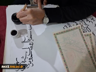 پنجمین روز از سی وسومین نمایشگاه بین المللی قرآن کریم باشعار ایران درپناه قرآن درغرفه دانشگاه ملی مهارت 2