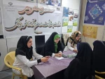 پنجمین روز از سی وسومین نمایشگاه بین المللی قرآن کریم باشعار ایران درپناه قرآن درغرفه دانشگاه ملی مهارت 3