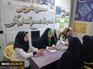 پنجمین روز از سی وسومین نمایشگاه بین المللی قرآن کریم باشعار ایران درپناه قرآن درغرفه دانشگاه ملی مهارت 3