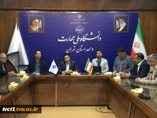 در نشست شورای اداری؛

 سرپرست دانشگاه ملی مهارت واحد استانی تهران با کارکنان دانشکده انقلاب اسلامی دیدار و گفتگو کرد 2