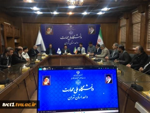 در نشست شورای اداری؛

 سرپرست دانشگاه ملی مهارت واحد استانی تهران با کارکنان دانشکده انقلاب اسلامی دیدار و گفتگو کرد 2