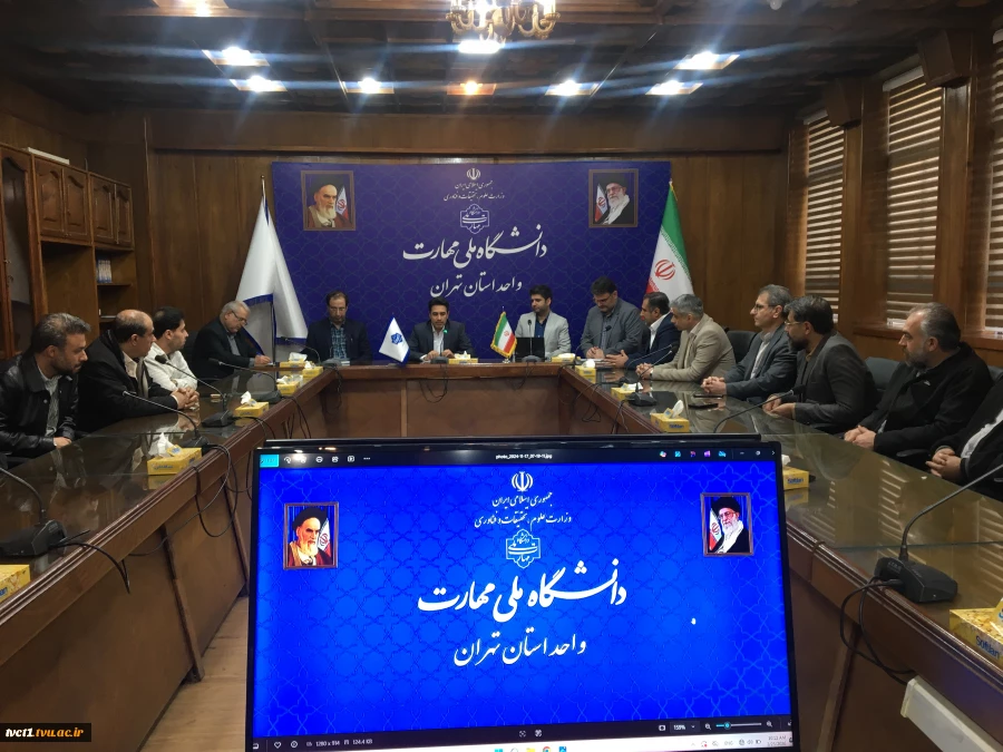 در نشست شورای اداری؛

 سرپرست دانشگاه ملی مهارت واحد استانی تهران با کارکنان دانشکده انقلاب اسلامی دیدار و گفتگو کرد 2