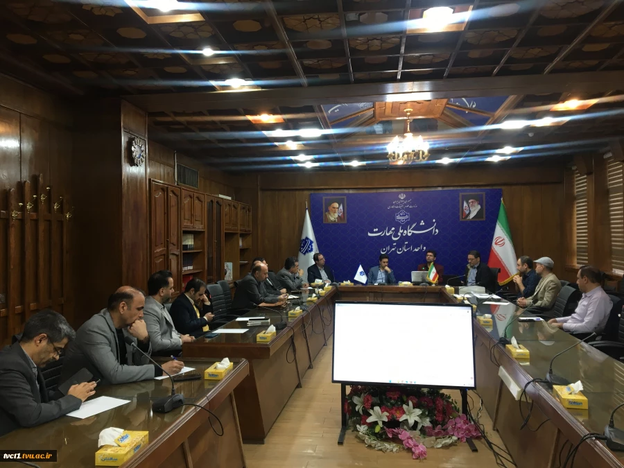 جلسه کمیته منتخب آموزشی دانشکده فنی انقلاب اسلامی  7
