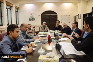 جلسه بررسی و تعیین تکلیف آمایش رشته های دانشکده فنی انقلاب اسلامی  2