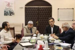 جلسه بررسی و تعیین تکلیف آمایش رشته های دانشکده فنی انقلاب اسلامی  4