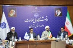 برگزاری مراسم بزرگداشت مقام شامخ معلم و نشست هم اندیشی دانشگاه پساجنگ و بعثت مردم ایران در دانشکده ملی مهارت انقلاب اسلامی  5