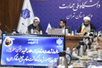 برگزاری مراسم بزرگداشت مقام شامخ معلم و نشست هم اندیشی دانشگاه پساجنگ و بعثت مردم ایران در دانشکده ملی مهارت انقلاب اسلامی  6