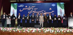 رئیس دانشگاه ملی مهارت در جشنواره سرآمدی آموزش استان تهران:

دانشگاه ملی مهارت می تواند معمار دانشگاه‌های مهارتی کشور باشد و اصولی مثل تعیین استاندارد، تربیت مربی و تضمین کیفیت را راهبری نماید/ استاد سرآمد کسی است که دانش را به مهارت تبدیل کند.