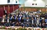 رئیس دانشگاه ملی مهارت در جشنواره سرآمدی آموزش استان تهران:

دانشگاه ملی مهارت می تواند معمار دانشگاه‌های مهارتی کشور باشد و اصولی مثل تعیین استاندارد، تربیت مربی و تضمین کیفیت را راهبری نماید/ استاد سرآمد کسی است که دانش را به مهارت تبدیل کند. 7