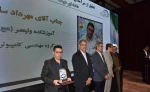 رئیس دانشگاه ملی مهارت در جشنواره سرآمدی آموزش استان تهران:

دانشگاه ملی مهارت می تواند معمار دانشگاه‌های مهارتی کشور باشد و اصولی مثل تعیین استاندارد، تربیت مربی و تضمین کیفیت را راهبری نماید/ استاد سرآمد کسی است که دانش را به مهارت تبدیل کند. 18