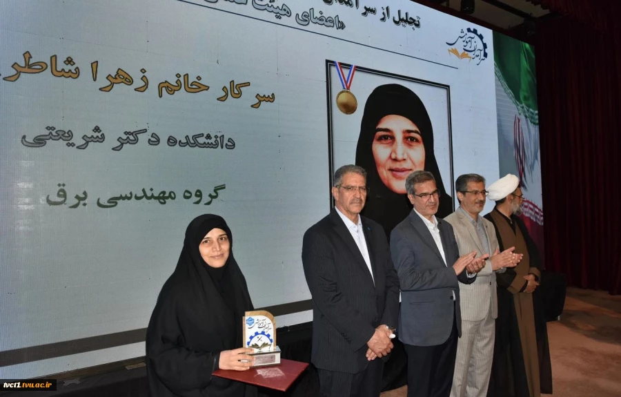 رئیس دانشگاه ملی مهارت در جشنواره سرآمدی آموزش استان تهران:

دانشگاه ملی مهارت می تواند معمار دانشگاه‌های مهارتی کشور باشد و اصولی مثل تعیین استاندارد، تربیت مربی و تضمین کیفیت را راهبری نماید/ استاد سرآمد کسی است که دانش را به مهارت تبدیل کند. 14