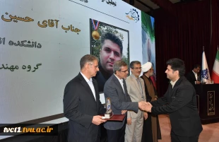 رئیس دانشگاه ملی مهارت در جشنواره سرآمدی آموزش استان تهران:

دانشگاه ملی مهارت می تواند معمار دانشگاه‌های مهارتی کشور باشد و اصولی مثل تعیین استاندارد، تربیت مربی و تضمین کیفیت را راهبری نماید/ استاد سرآمد کسی است که دانش را به مهارت تبدیل کند. 15