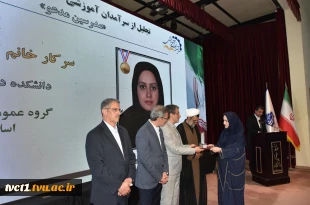 رئیس دانشگاه ملی مهارت در جشنواره سرآمدی آموزش استان تهران:

دانشگاه ملی مهارت می تواند معمار دانشگاه‌های مهارتی کشور باشد و اصولی مثل تعیین استاندارد، تربیت مربی و تضمین کیفیت را راهبری نماید/ استاد سرآمد کسی است که دانش را به مهارت تبدیل کند. 16