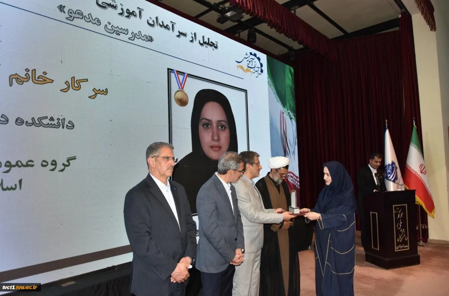 رئیس دانشگاه ملی مهارت در جشنواره سرآمدی آموزش استان تهران:

دانشگاه ملی مهارت می تواند معمار دانشگاه‌های مهارتی کشور باشد و اصولی مثل تعیین استاندارد، تربیت مربی و تضمین کیفیت را راهبری نماید/ استاد سرآمد کسی است که دانش را به مهارت تبدیل کند. 16
