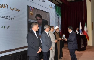 رئیس دانشگاه ملی مهارت در جشنواره سرآمدی آموزش استان تهران:

دانشگاه ملی مهارت می تواند معمار دانشگاه‌های مهارتی کشور باشد و اصولی مثل تعیین استاندارد، تربیت مربی و تضمین کیفیت را راهبری نماید/ استاد سرآمد کسی است که دانش را به مهارت تبدیل کند. 17