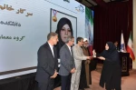 رئیس دانشگاه ملی مهارت در جشنواره سرآمدی آموزش استان تهران:

دانشگاه ملی مهارت می تواند معمار دانشگاه‌های مهارتی کشور باشد و اصولی مثل تعیین استاندارد، تربیت مربی و تضمین کیفیت را راهبری نماید/ استاد سرآمد کسی است که دانش را به مهارت تبدیل کند. 14