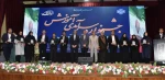 تجلیل از سرآمدان آموزشی هیئت علمی و حق التدریس دانشگاه ملی مهارت واحد استان تهران

جشنواره سرآمدی آموزش دانشگاه ملی مهارت با حضور معاون آموزشی وزارت علوم، تحقیقات و فناوری، رئیس دانشگاه ملی مهارت، اعضای هیئت رئیسه، روسای واحدهای استان تهران و جمعی از اس