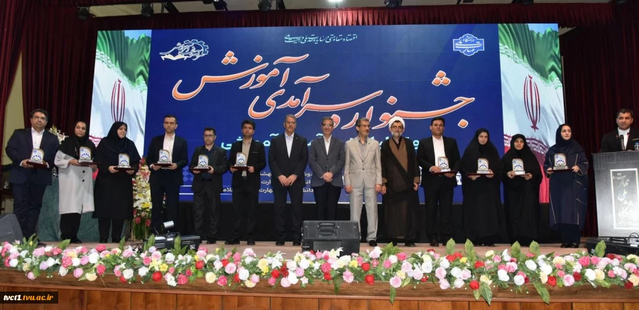تجلیل از سرآمدان آموزشی هیئت علمی و حق التدریس دانشگاه ملی مهارت واحد استان تهران

جشنواره سرآمدی آموزش دانشگاه ملی مهارت با حضور معاون آموزشی وزارت علوم، تحقیقات و فناوری، رئیس دانشگاه ملی مهارت، اعضای هیئت رئیسه، روسای واحدهای استان تهران و جمعی از اس