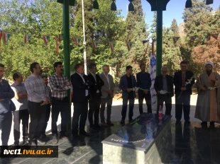 برگزاری مراسم گرامیداشت سالروز حماسه سوم خردادماه، فتح الفتوح آزادسازی خرمشهر و آیین گلاب شویی در جوار مقبره مطهر شهدای گمنام دانشکده فنی انقلاب اسلامی 3