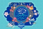 عید سعید قربان، باشکوهترین ایثار و زیباترین جلوه ی تعبد در برابر خالق یکتا تبریک و تهنیت باد

 2
