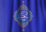 پیام تبریک سرپرست دانشگاه ملی مهارت واحد استانی تهران به مناسبت فرارسیدن عید سعید قربان 2