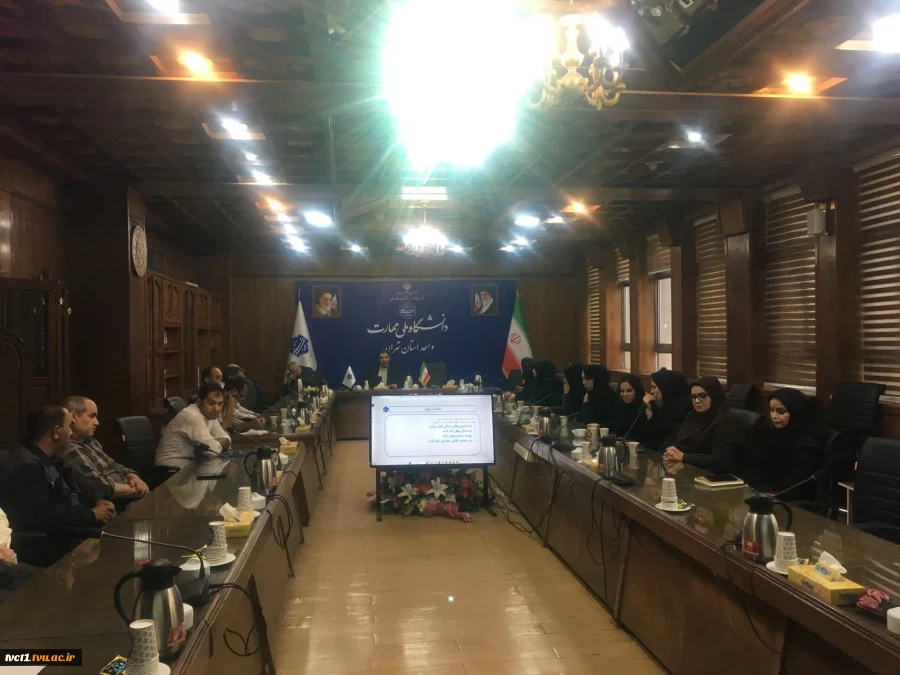 برگزاری کارگاه آموزشی «پیامدهای روان‌شناختی دوران پساجنگ و راهکارهای مراقبت از سلامت روان» 2