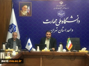 برگزاری کارگاه آموزشی «پیامدهای روان‌شناختی دوران پساجنگ و راهکارهای مراقبت از سلامت روان» 3