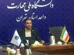 برگزاری کارگاه آموزشی «پیامدهای روان‌شناختی دوران پساجنگ و راهکارهای مراقبت از سلامت روان» 4