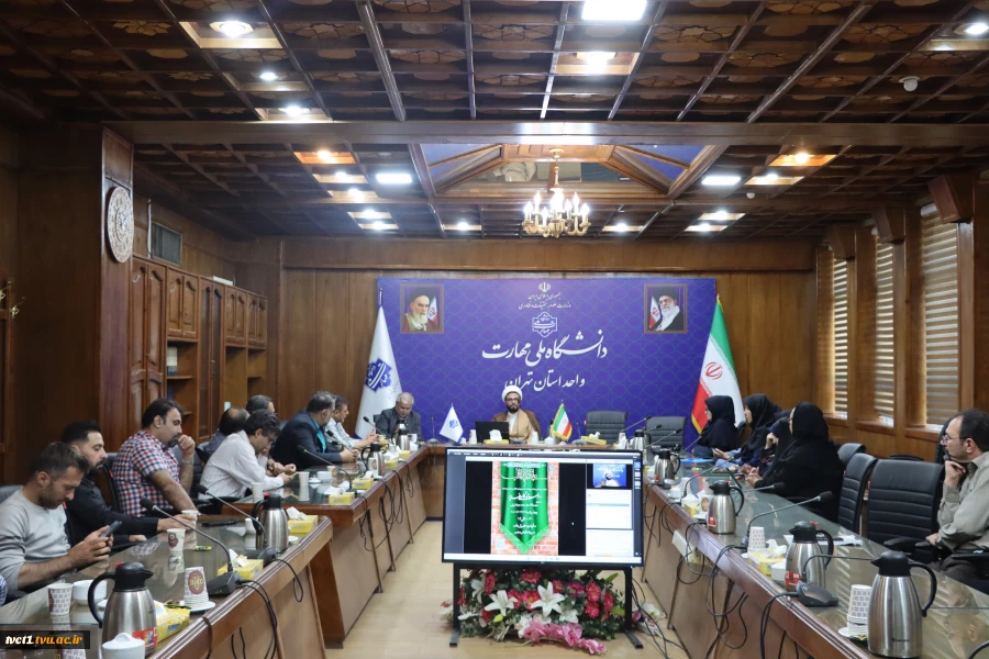 برگزاری وبینار فرهنگی «راز ماندگاری غدیر» در دانشکده ملی مهارت انقلاب اسلامی 4
