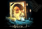 پیام تسلیت سرپرست دانشگاه ملی مهارت واحد استانی تهران به مناسبت سالگرد رحلت امام خمینی (ره) و قیام خونین 15 خرداد 2