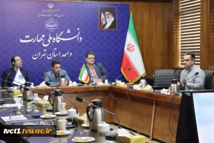 برگزاری جلسه بررسی روند ساخت و توسعه آزمایشگاه احتراق و حرارت مرکزی دانشکده فنی انقلاب اسلامی 7