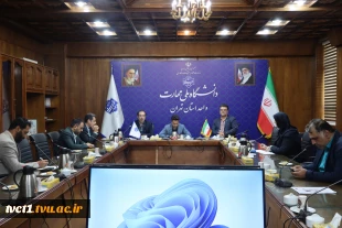 برگزاری جلسه هماهنگی اجرای طرح آمایش و مبادله تجهیزات مازاد بین دانشکده‌های استان تهران 2