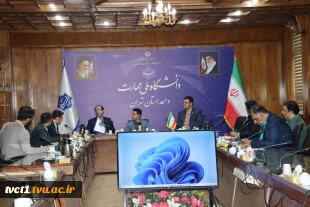 برگزاری جلسه هماهنگی اجرای طرح آمایش و مبادله تجهیزات مازاد بین دانشکده‌های استان تهران 5