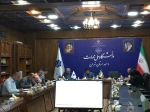 جلسه کمیسیون موارد خاص دانشگاه ملی مهارت واحد استانی تهران 3