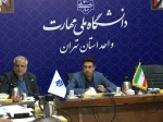 جلسه کمیسیون موارد خاص دانشگاه ملی مهارت واحد استانی تهران 4