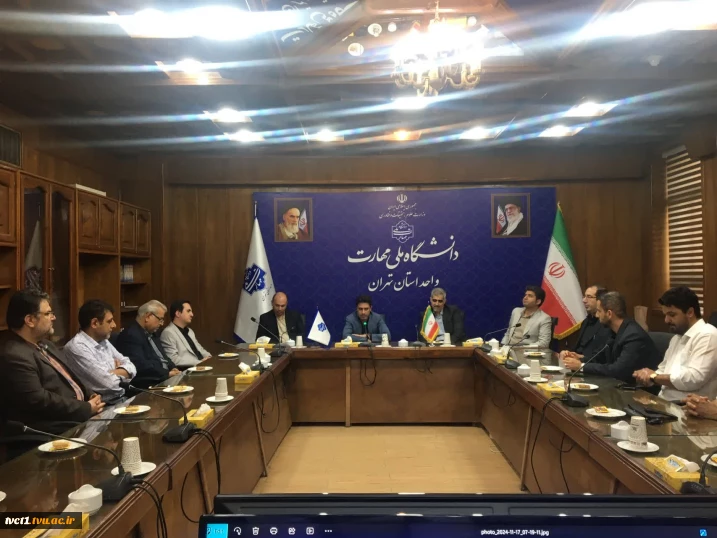 با حضور دکتر سیدجلال هاشمی، سرپرست دانشگاه ملی مهارت واحد استانی تهران؛

آیین تکریم و معارفه معاون آموزشی دانشکده شماره یک پسران تهران(انقلاب اسلامی) برگزار شد